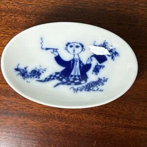 Rosenthal Candy Or Ashtray Blue White Bjorn Wiinblad Blue And White Whimsical